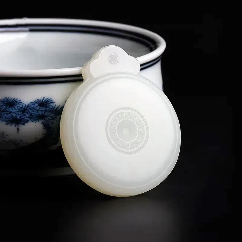 Mutton Fat Jade Blessing Disc - Hetian Jade
