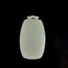 Bamboo Spirit – Hand-Carved Hetian Seed Jade Pendant